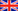 englisch